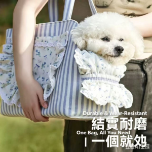 碎花蕾丝宠物手提包