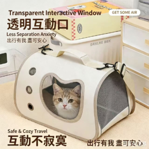 互动视窗安抚猫包