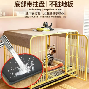 抽拉式托盤犬舍