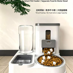 自动投食饮水双碗器