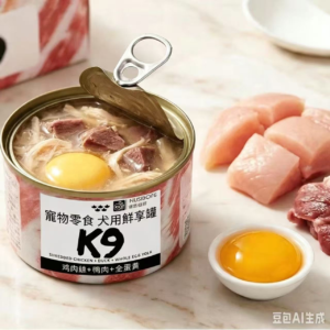 犬用鲜享罐​