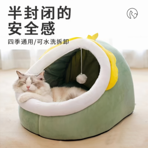 半封闭安全感・小恐龙保暖猫窝