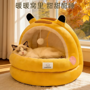 萌趣卡通・半封闭保暖猫窝