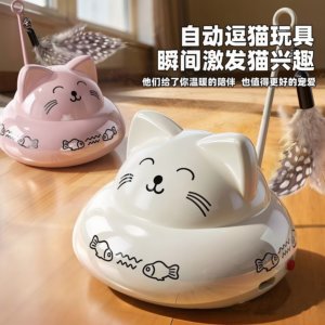 自动旋转・羽毛逗猫玩具